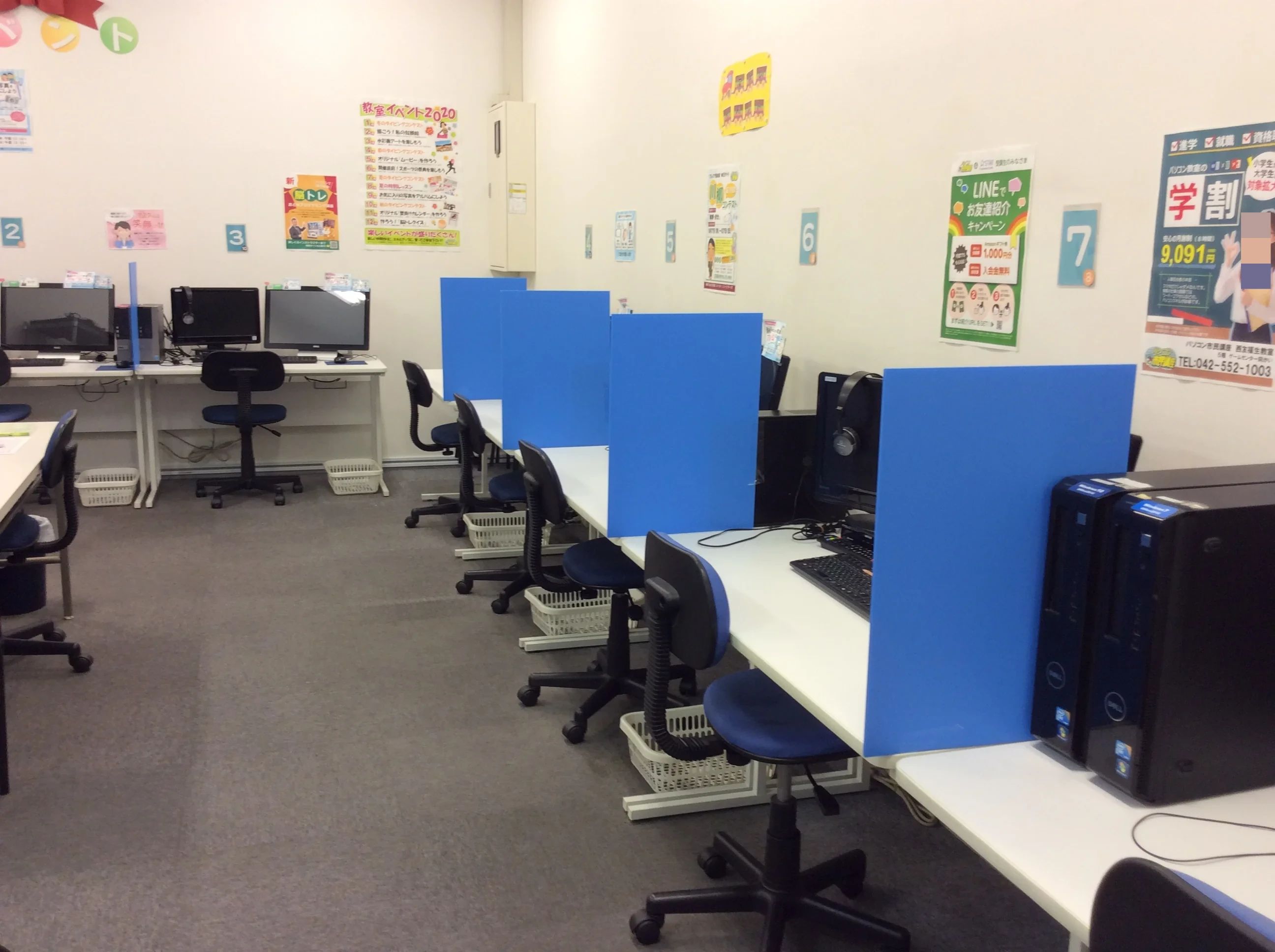 スタープログラミングスクール 西友福生教室のサムネイル画像 5