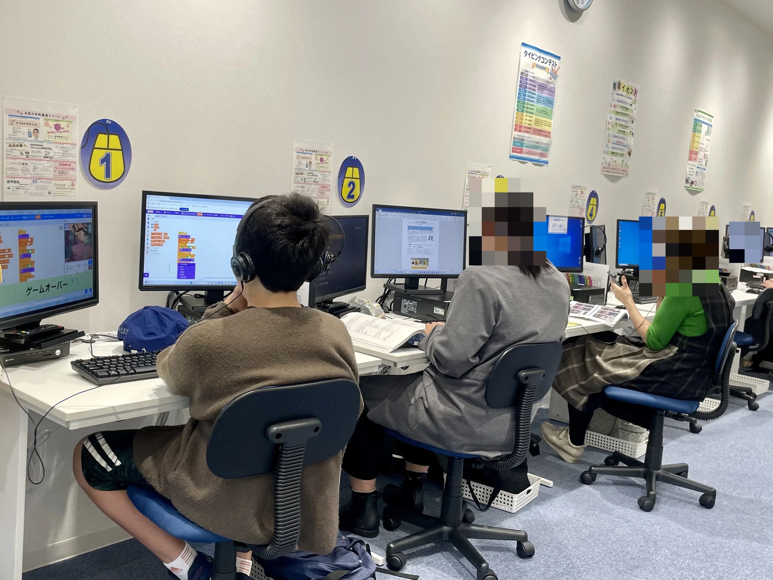 スタープログラミングスクール 立川髙島屋S.C.教室のメイン画像