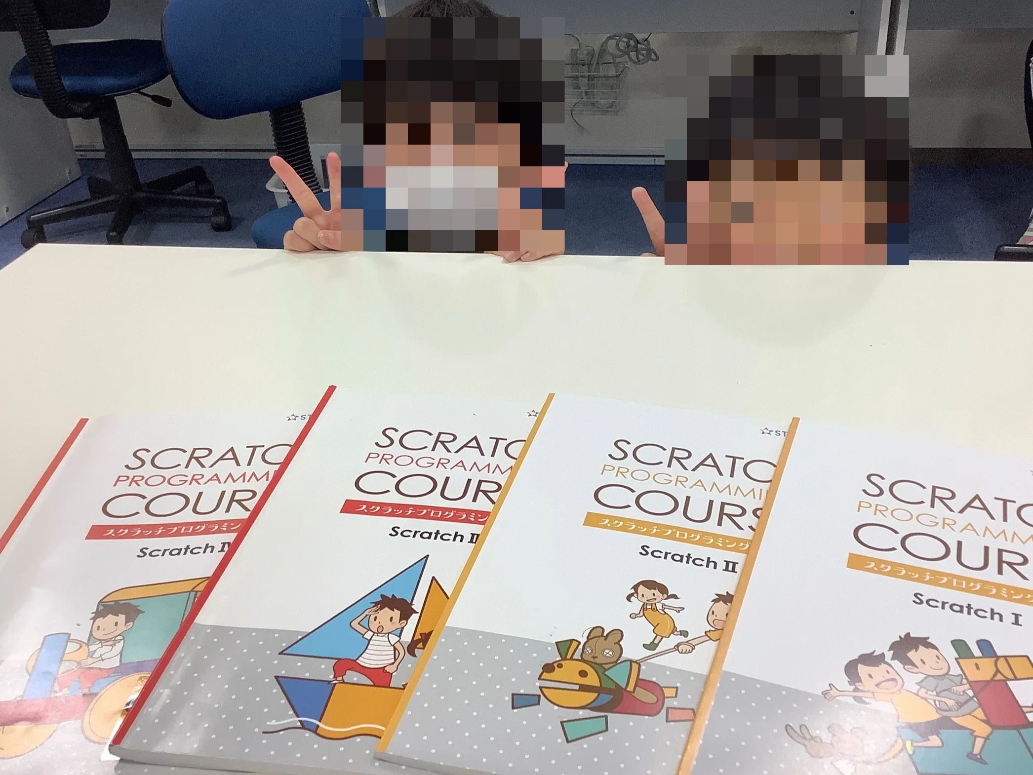 スタープログラミングスクール イオン橋本教室のサムネイル画像 3