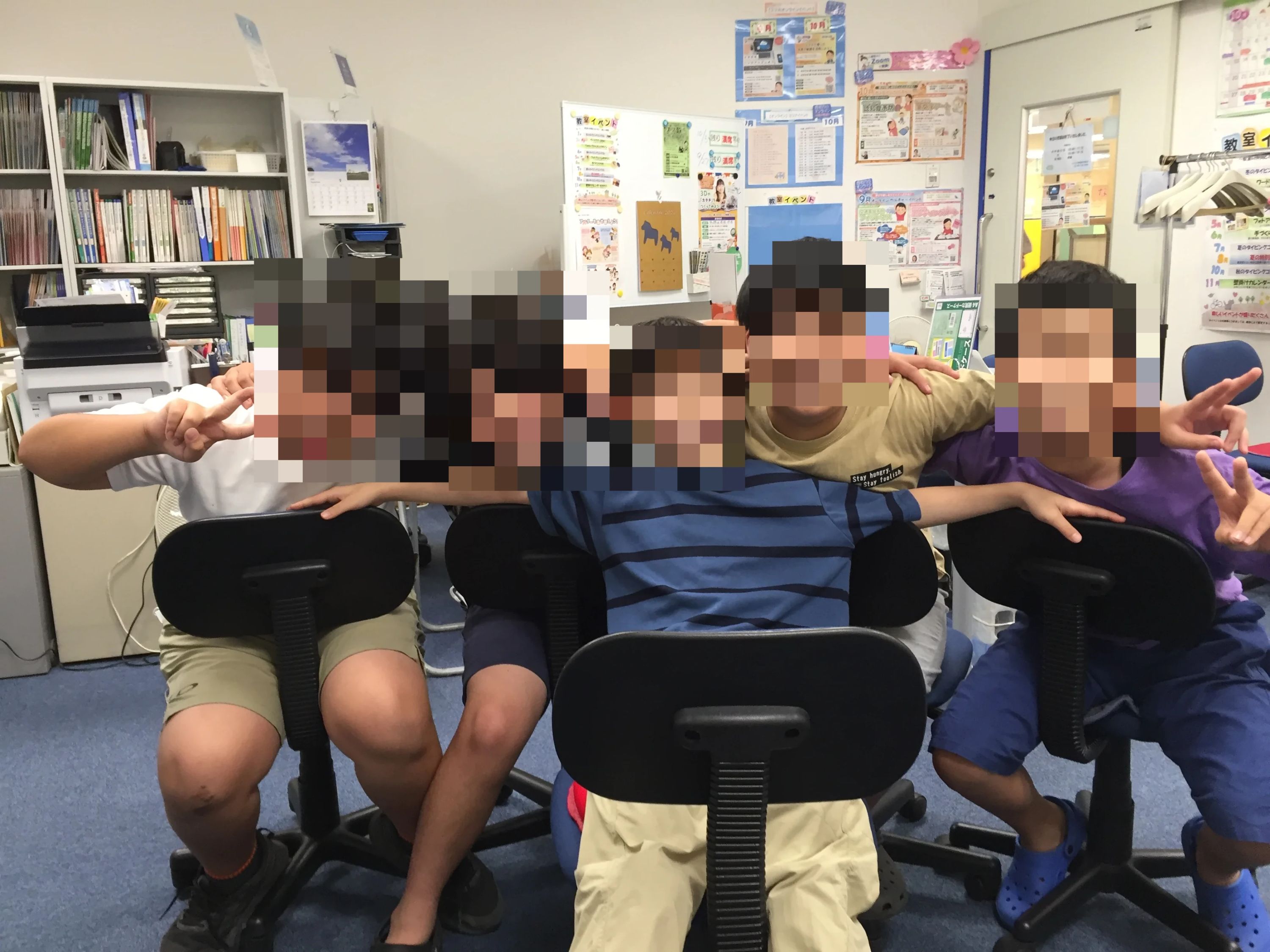 スタープログラミングスクール イトーヨーカドー古淵教室のサムネイル画像 4