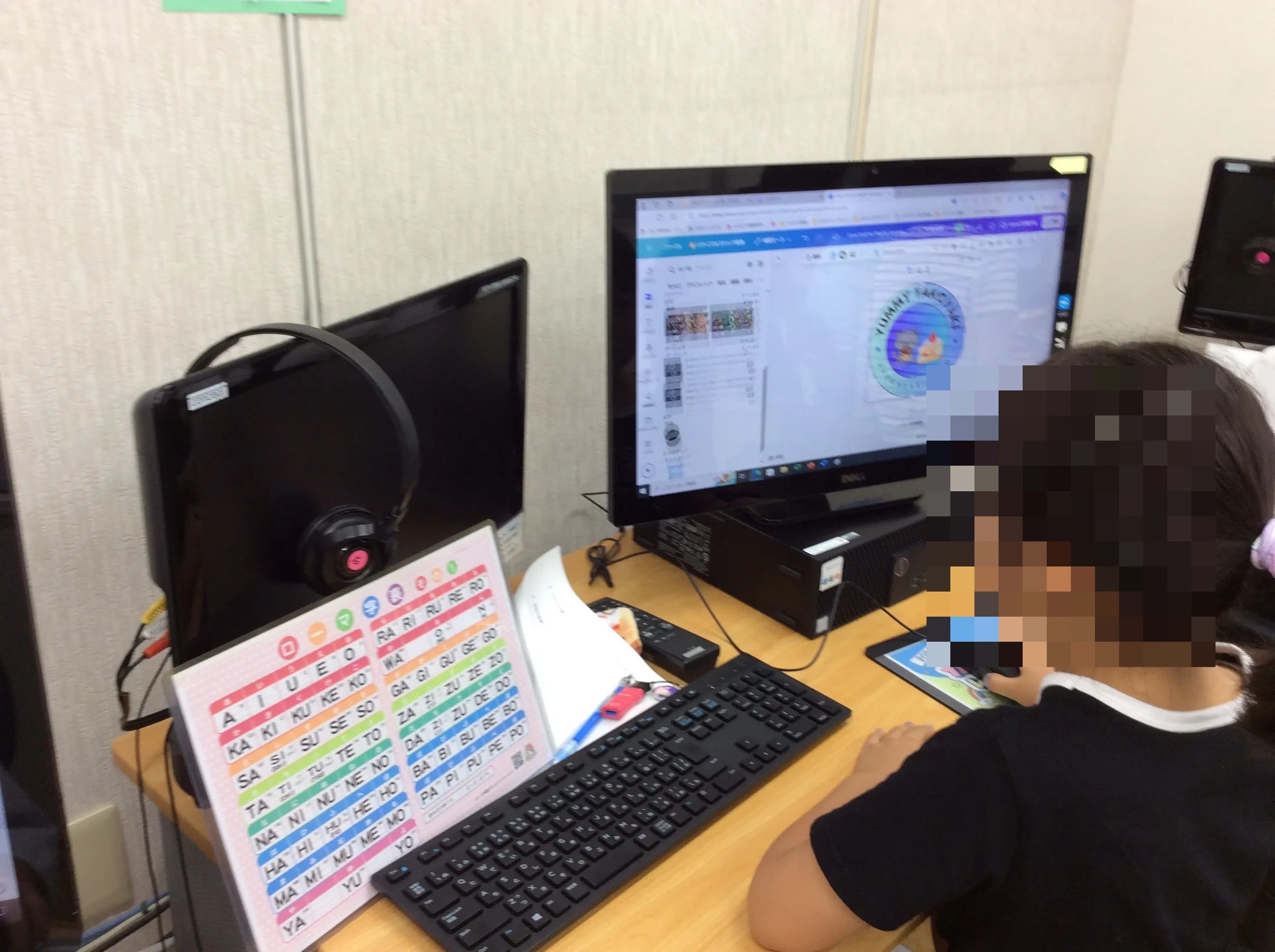 スタープログラミングスクール とうきゅうすすき野教室のサムネイル画像 5