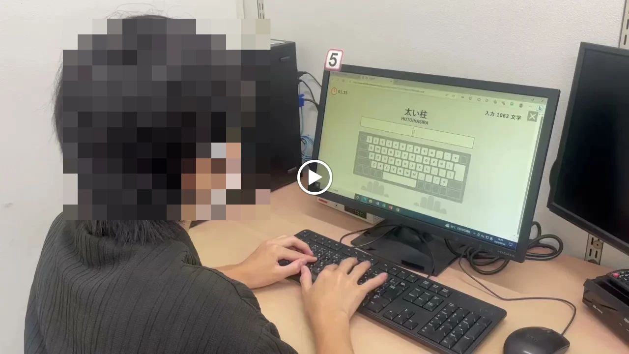 スタープログラミングスクール イオン吹田教室のサムネイル画像 4