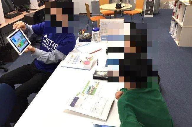 スタープログラミングスクール イオンスタイル新茨木教室のサムネイル画像 2