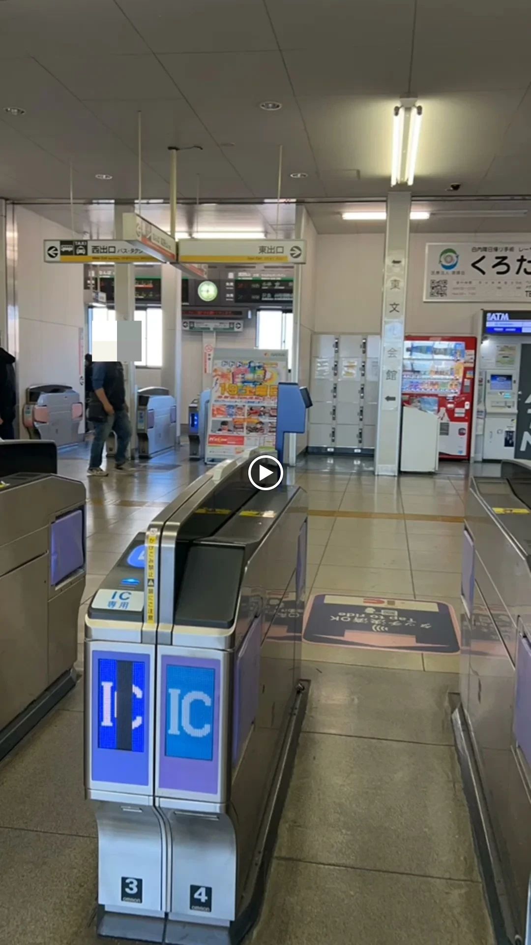 スタープログラミングスクール ダイエー北野田教室のメイン画像