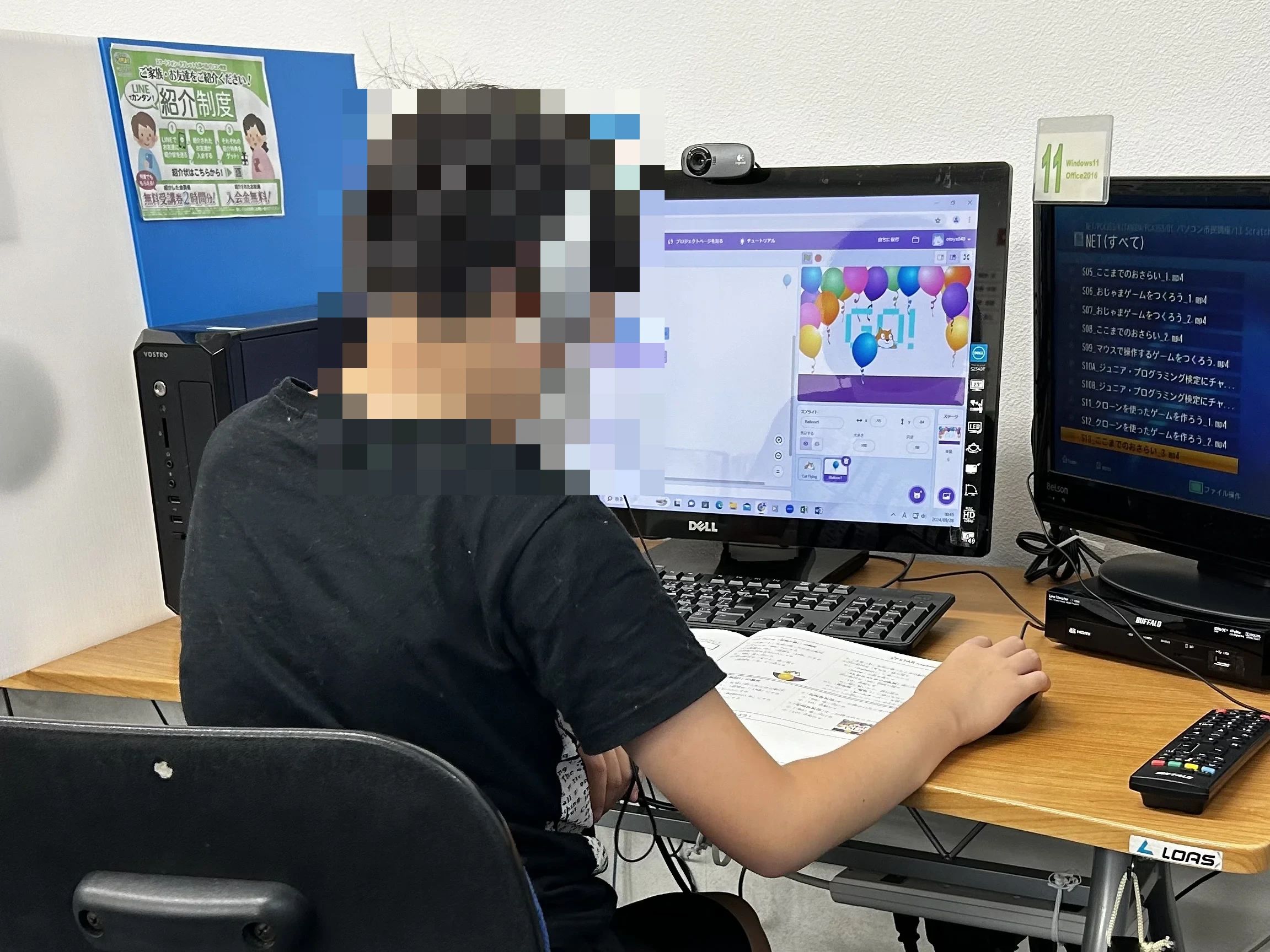 スタープログラミングスクール ダイエー北野田教室のサムネイル画像 5