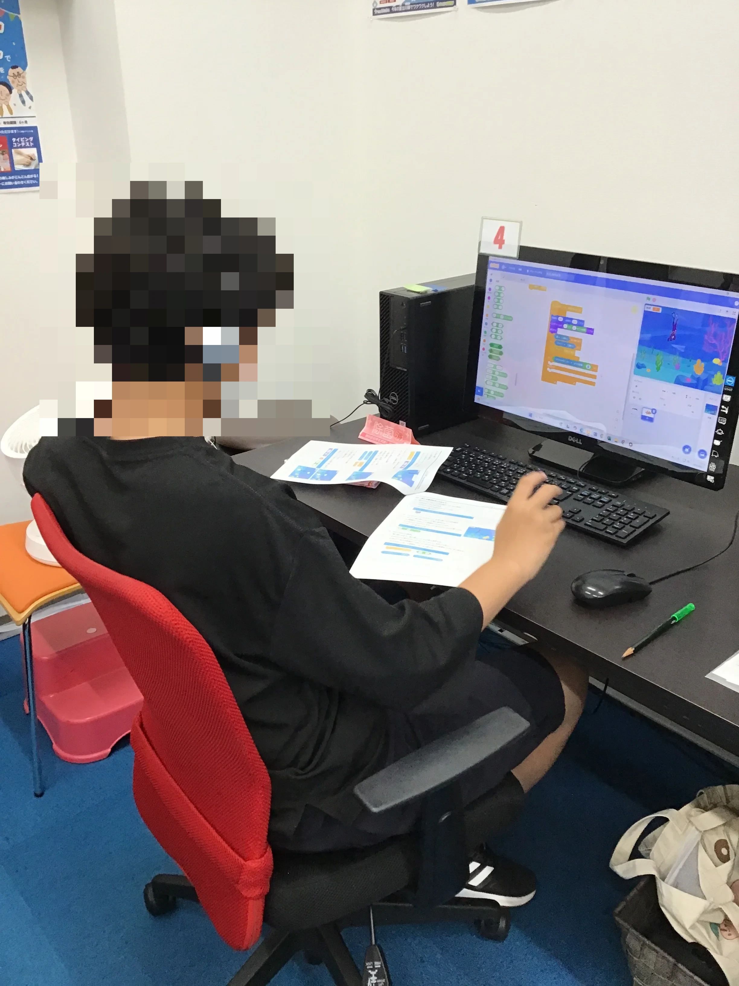 スタープログラミングスクール プライムツリー赤池教室のサムネイル画像 2