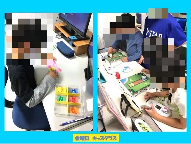 スタープログラミングスクール 越谷サンシティ教室のサムネイル画像 5