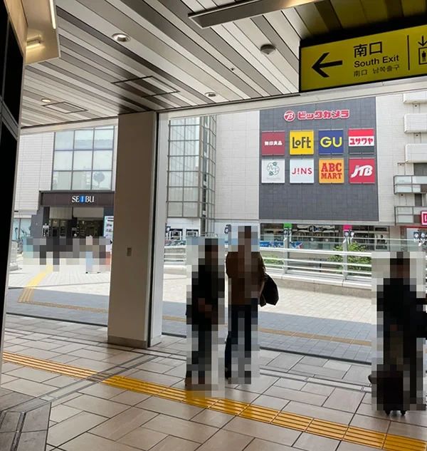 スタープログラミングスクール 西武所沢教室のサムネイル画像 2