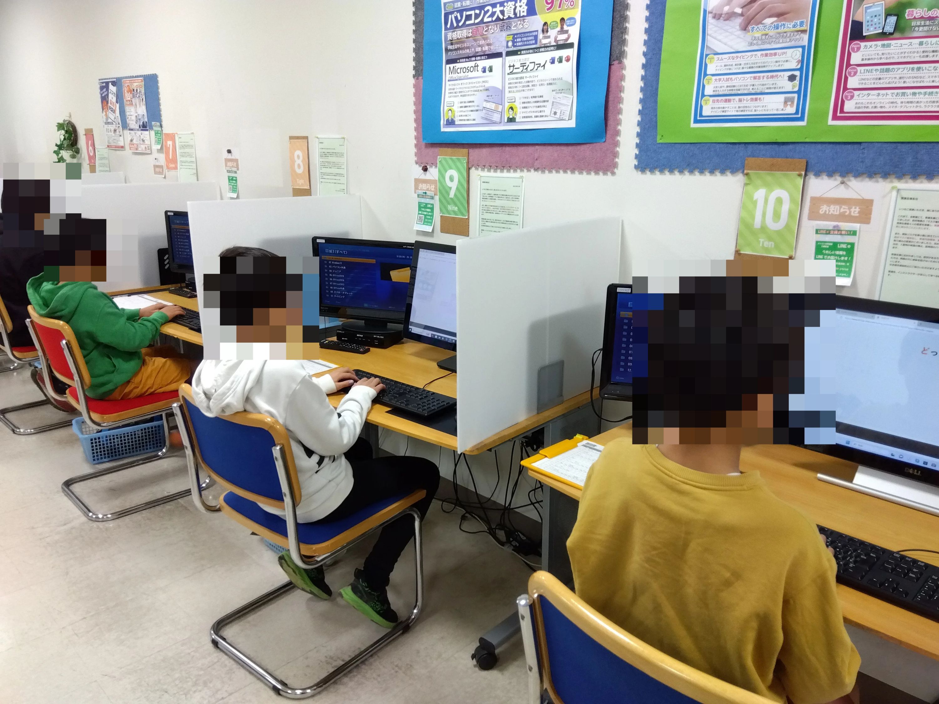 スタープログラミングスクール イトーヨーカドー三郷教室のメイン画像