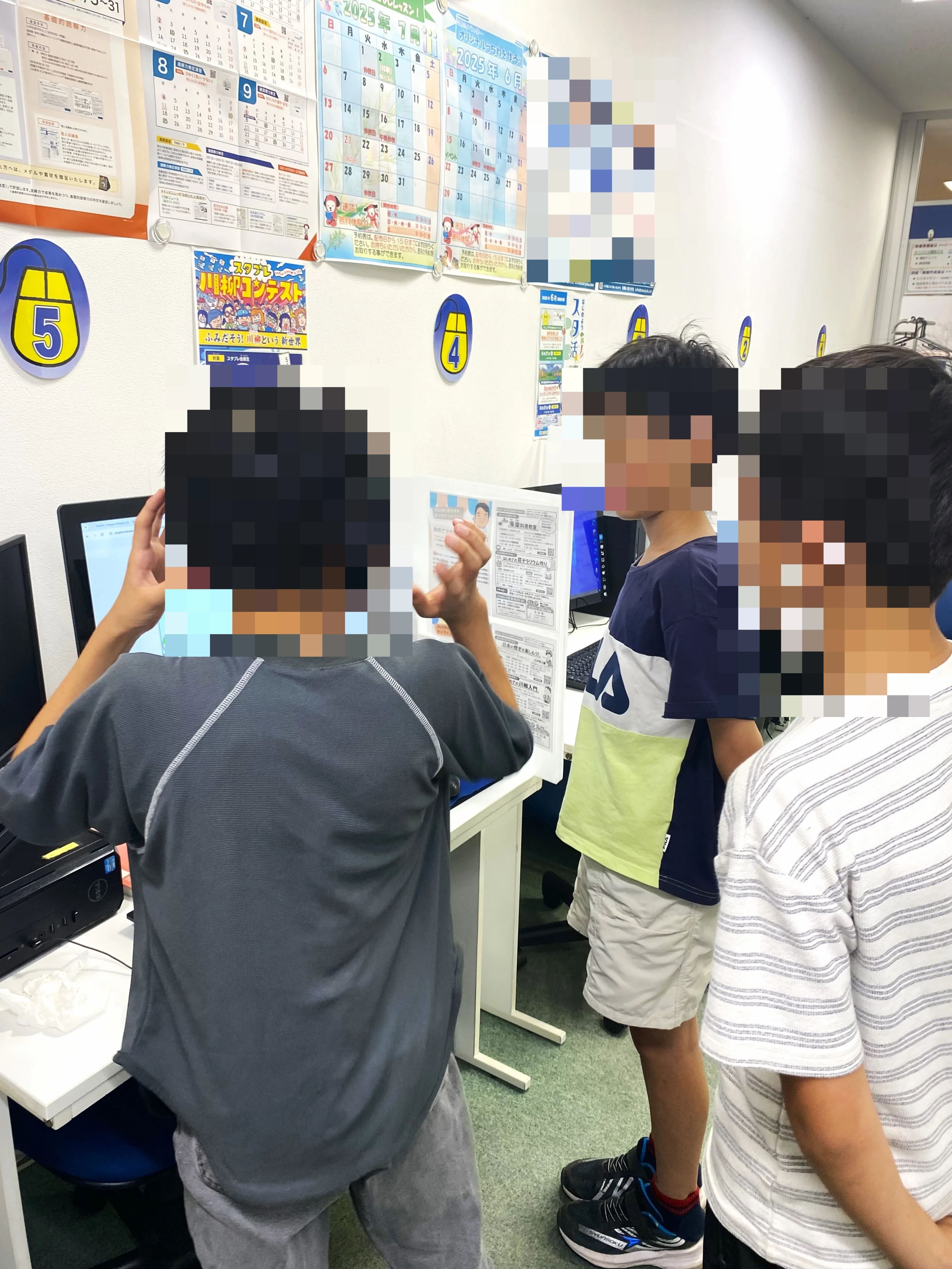 スタープログラミングスクール まるひろ南浦和教室のサムネイル画像 5