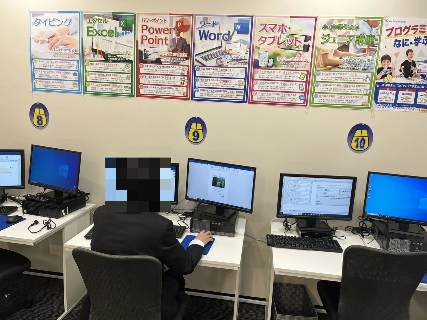 スタープログラミングスクール 大宮マルイ教室のサムネイル画像 2