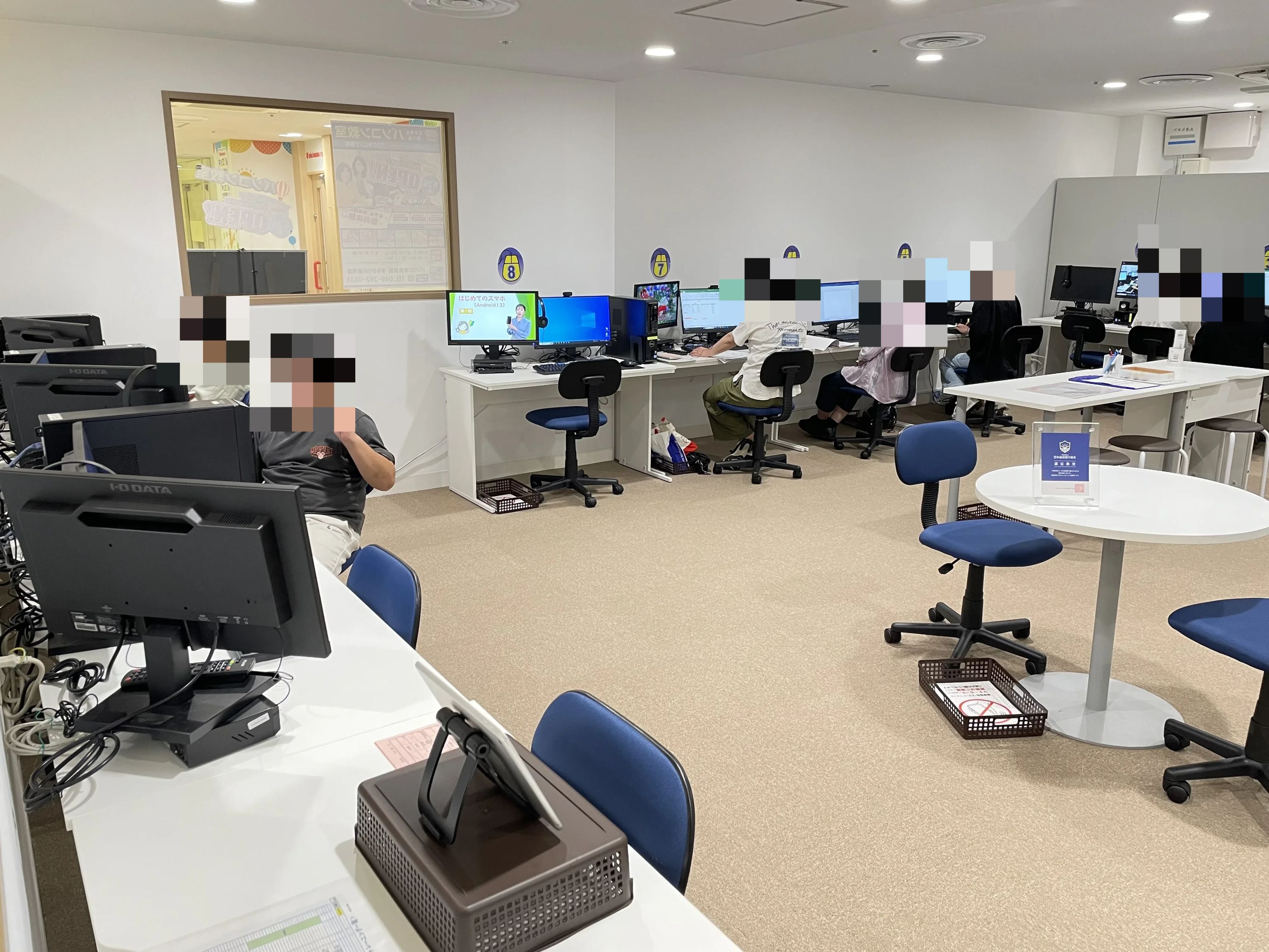 スタープログラミングスクール まるひろ川越教室のサムネイル画像 3