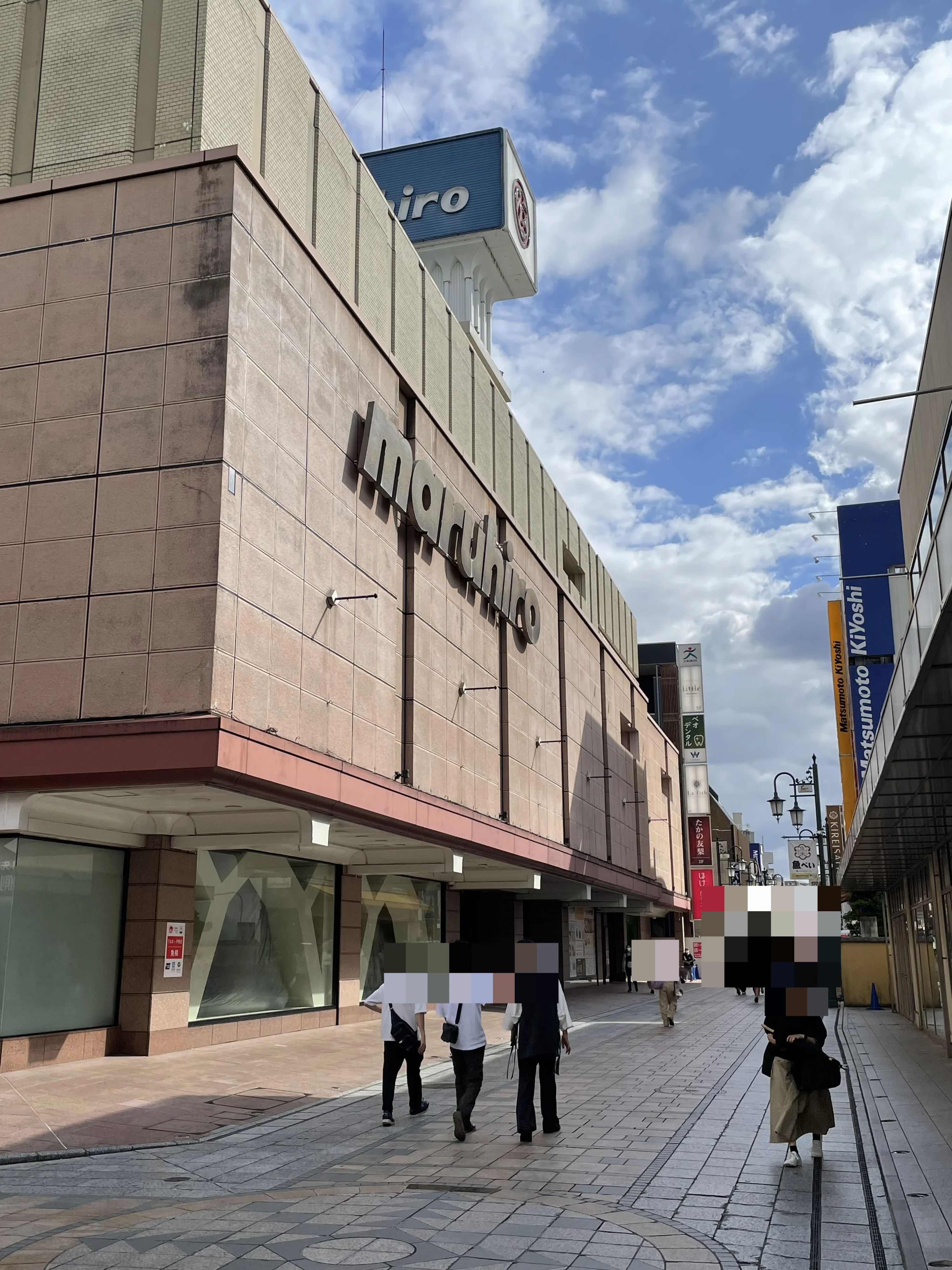 スタープログラミングスクール まるひろ川越教室のサムネイル画像 5