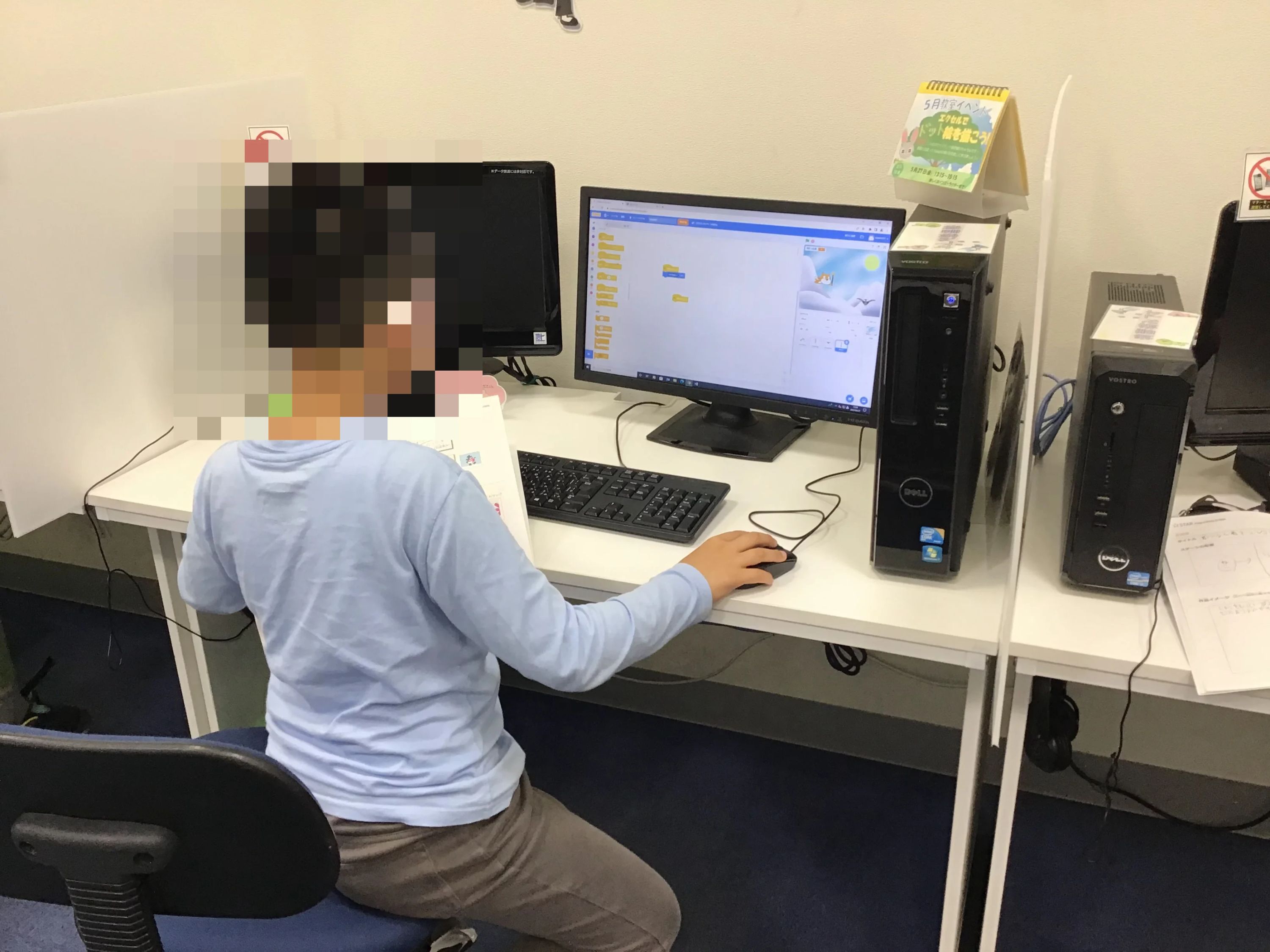 スタープログラミングスクール イオンタウンユーカリが丘教室のサムネイル画像 3