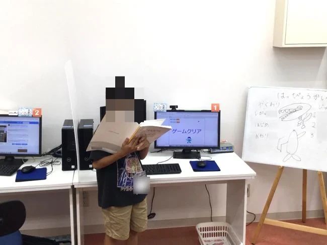 スタープログラミングスクール イオンモール津田沼教室のサムネイル画像 3