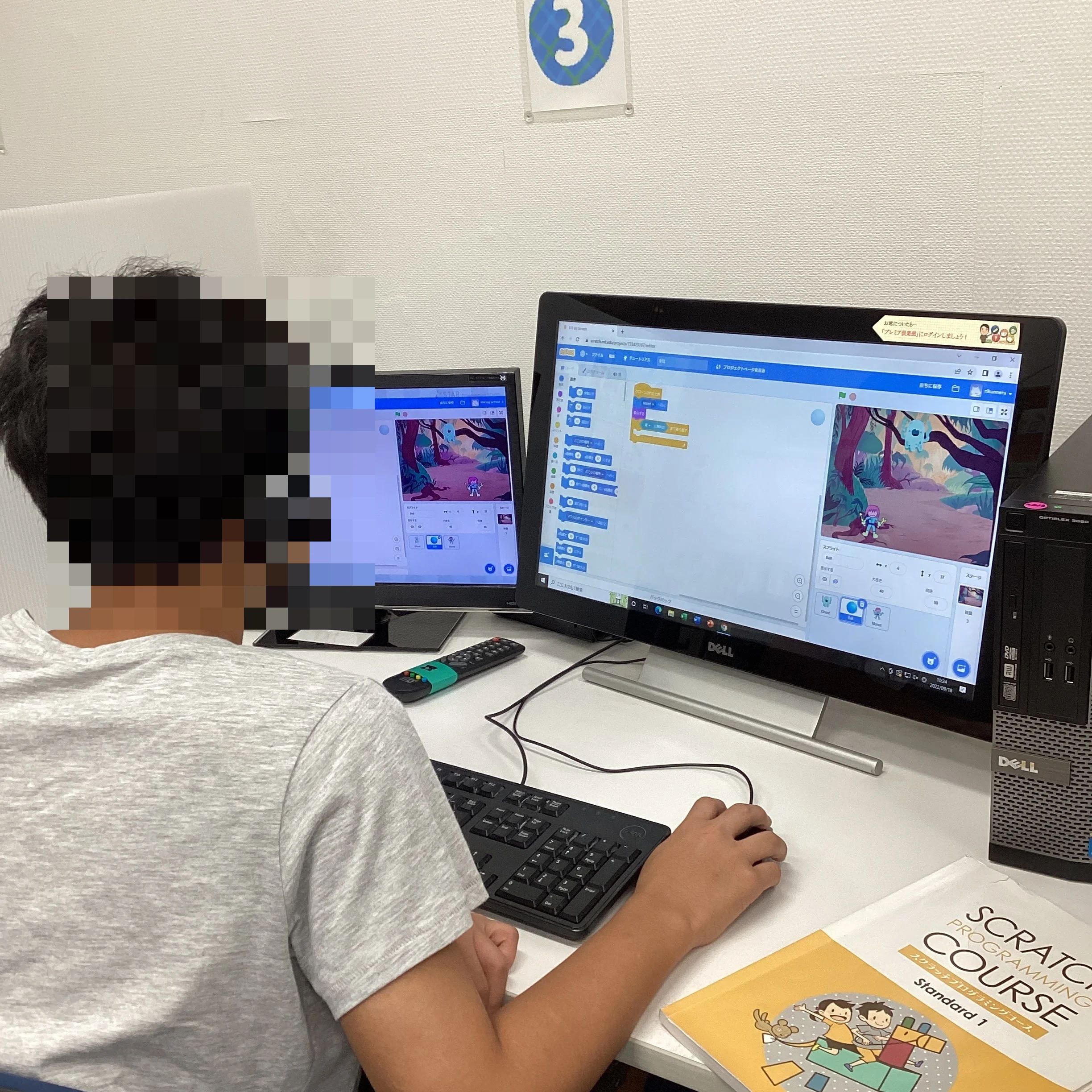 スタープログラミングスクール イオン鎌取教室のサムネイル画像 5