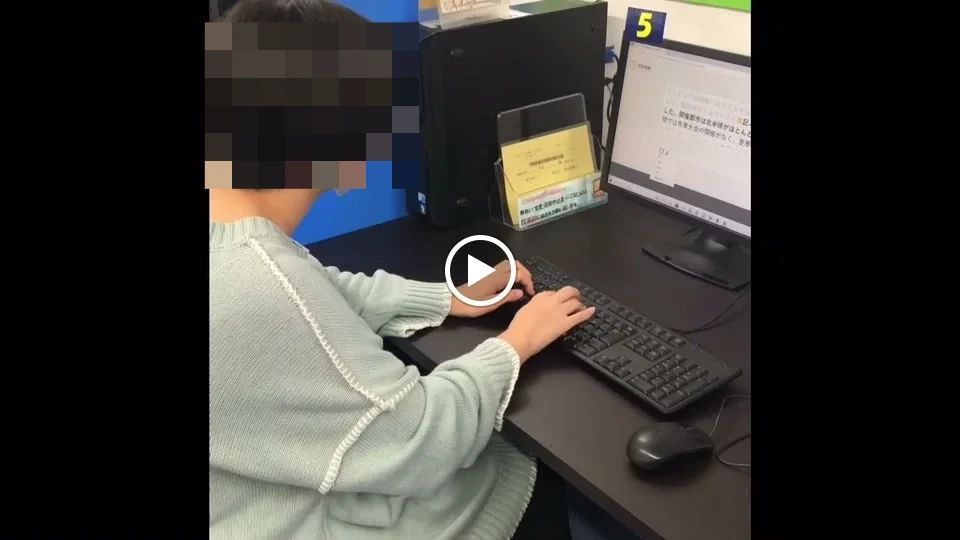 スタープログラミングスクール イオン西宮教室のサムネイル画像 2