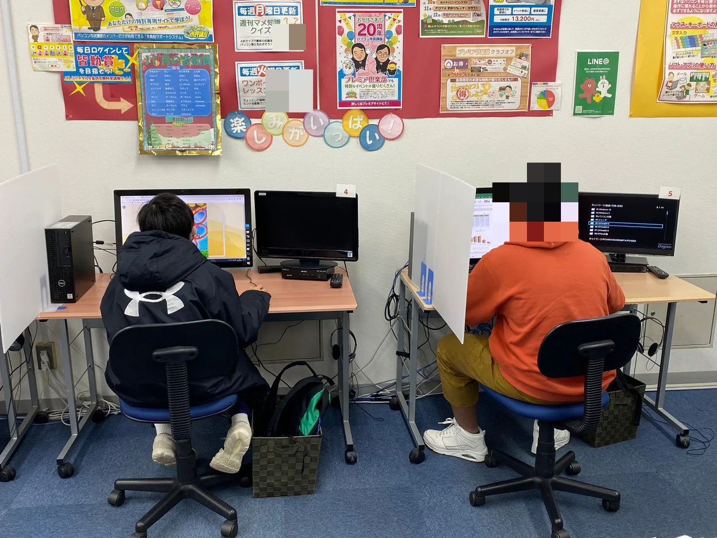 スタープログラミングスクール ダイエー三宮駅前教室のサムネイル画像 3