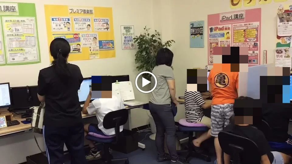 スタープログラミングスクール 咲ランドショッピングセンター教室のサムネイル画像 2