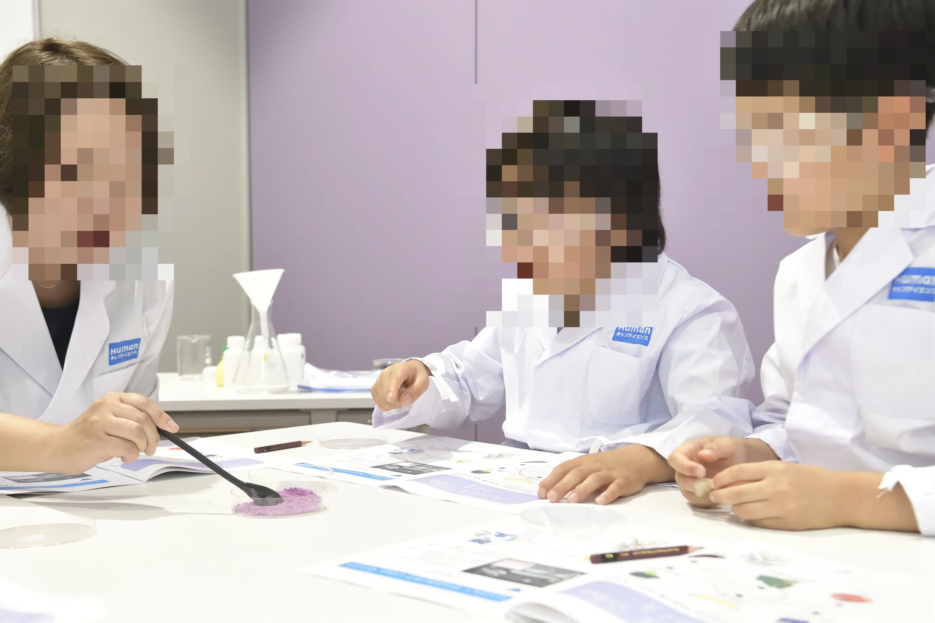 ヒューマンアカデミージュニア サイエンスゲーツ 小田急相模原駅前のメイン画像