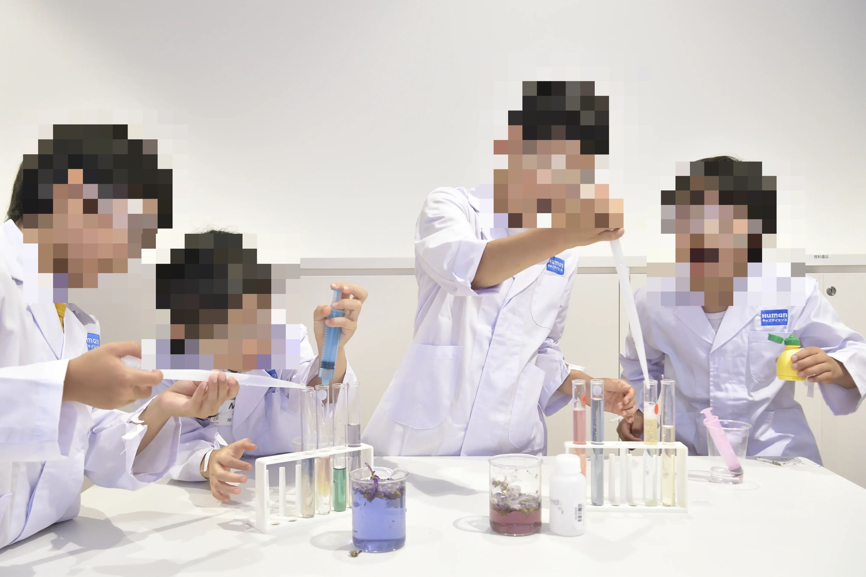 ヒューマンアカデミージュニア サイエンスゲーツ 横浜岡津のメイン画像