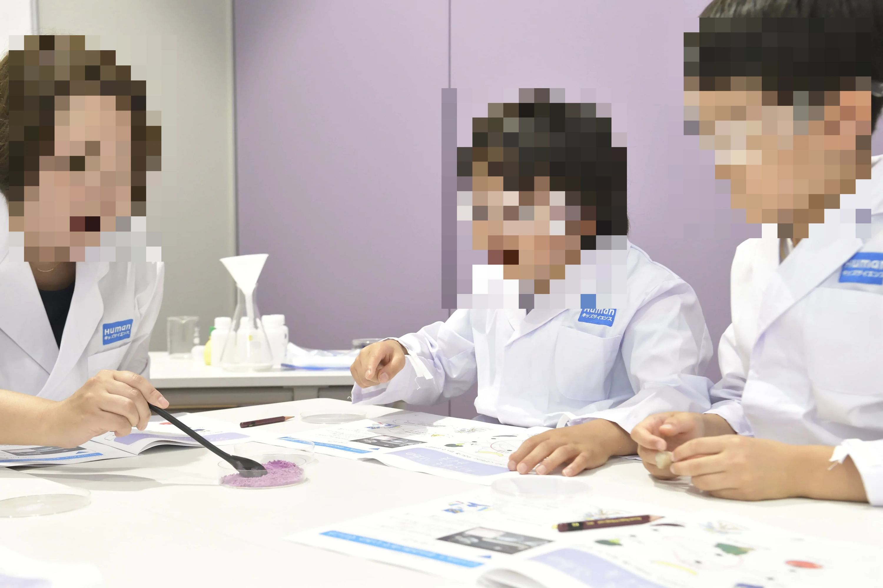 ヒューマンアカデミージュニア サイエンスゲーツ 初石のメイン画像