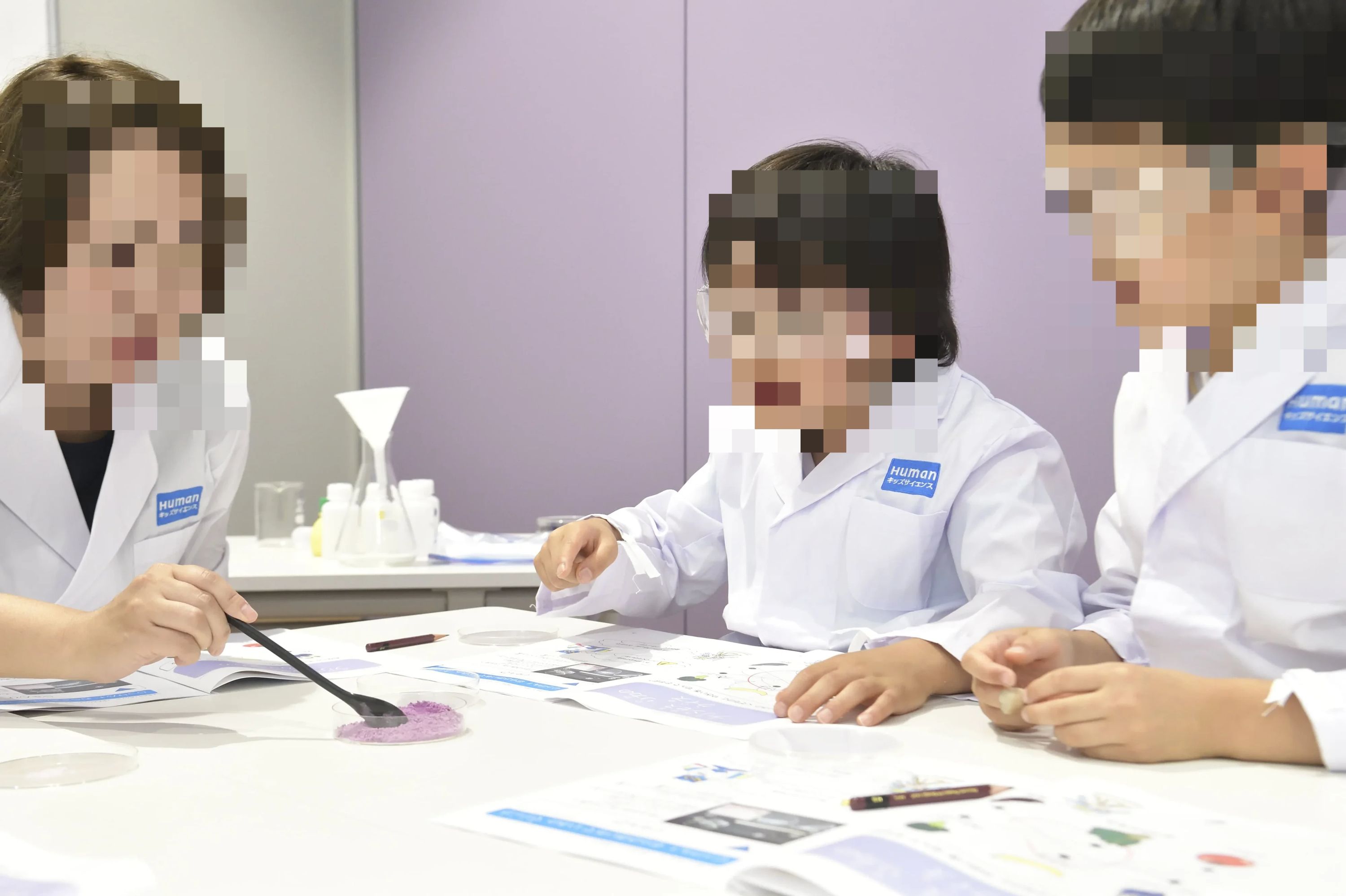 ヒューマンアカデミージュニア サイエンスゲーツ 守谷わかば幼稚園教室のメイン画像