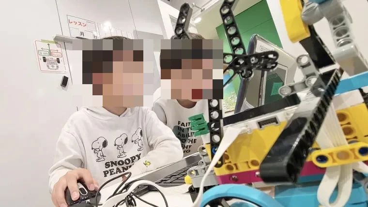 ヒューマンアカデミージュニアロボット教室 ロボティクスプロフェッサーコース 座間駅前教室のメイン画像