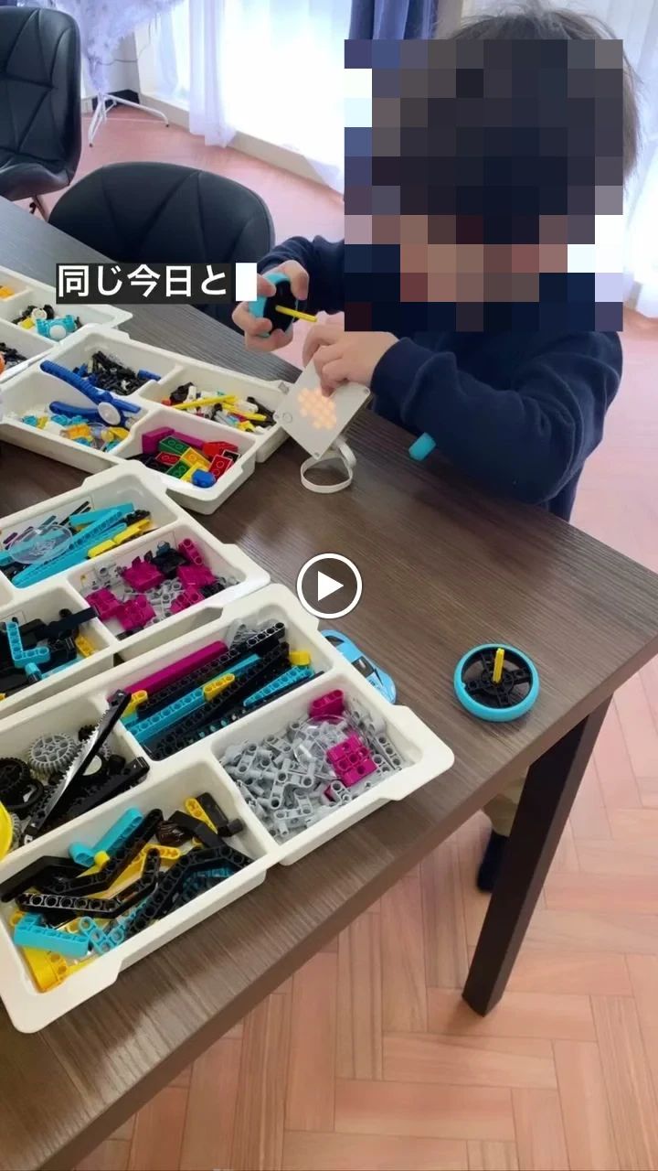 gaプログラミングスクール三沢校のメイン画像