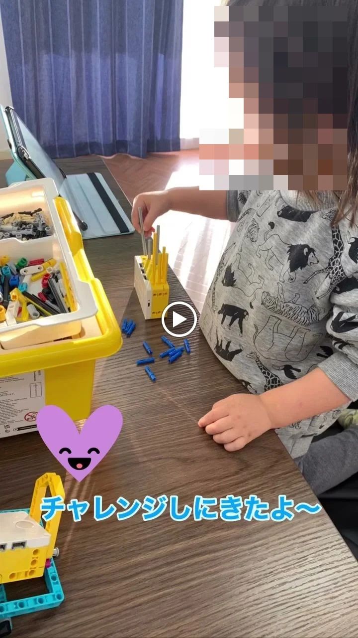 gaプログラミングスクール三沢校のサムネイル画像 3