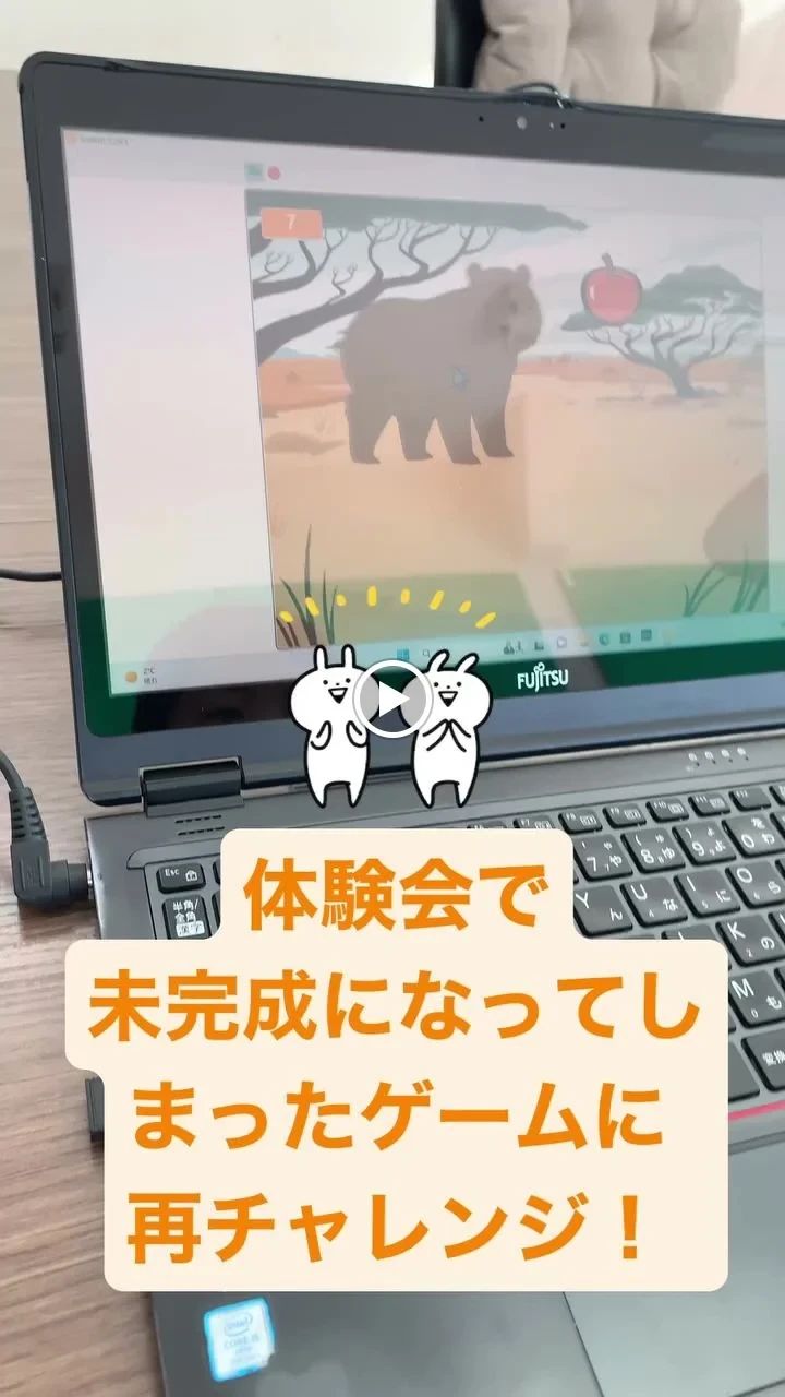 gaプログラミングスクール三沢校のサムネイル画像 4
