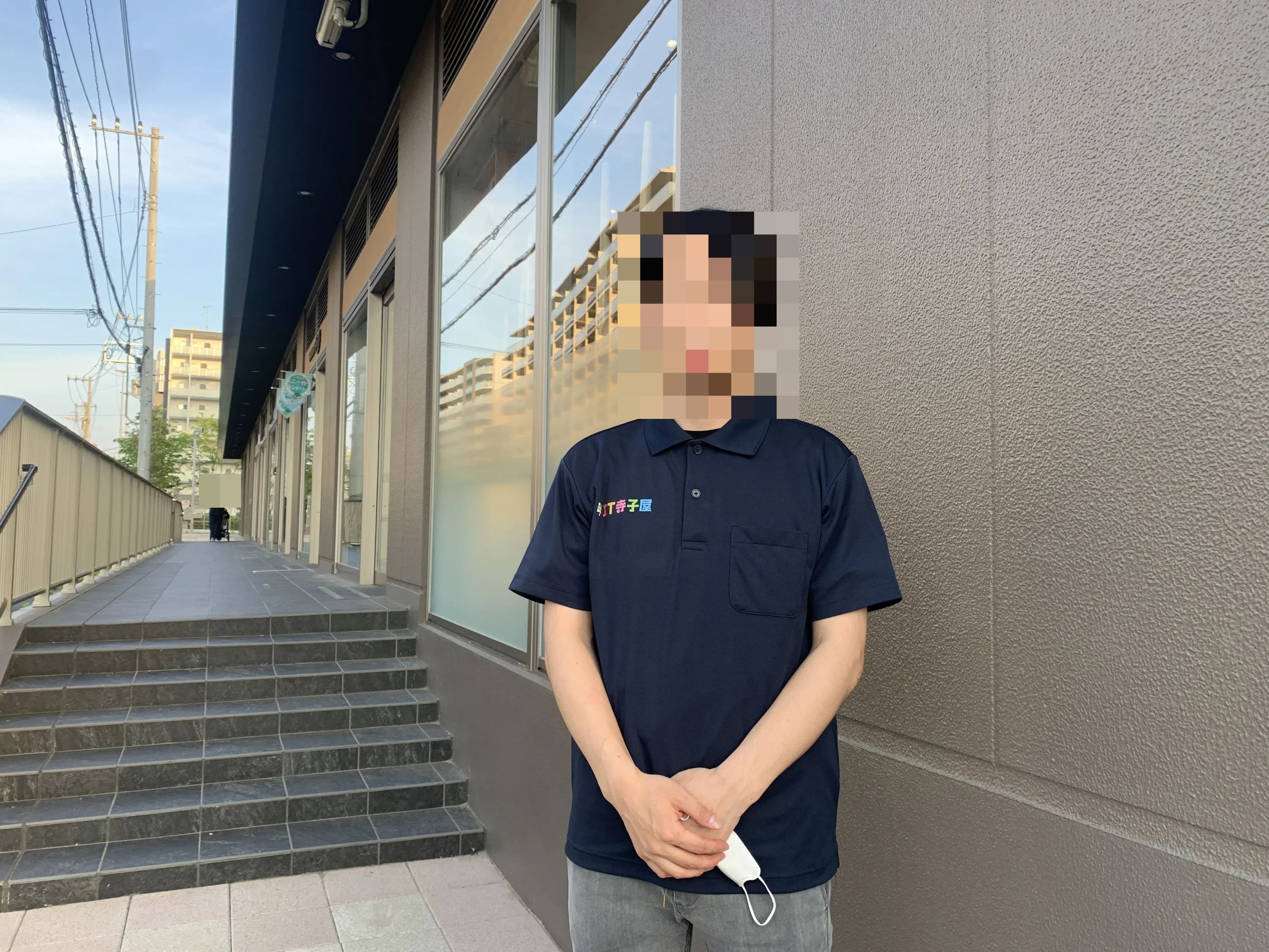 IT寺子屋 流山おおたかの森教室のサムネイル画像 4