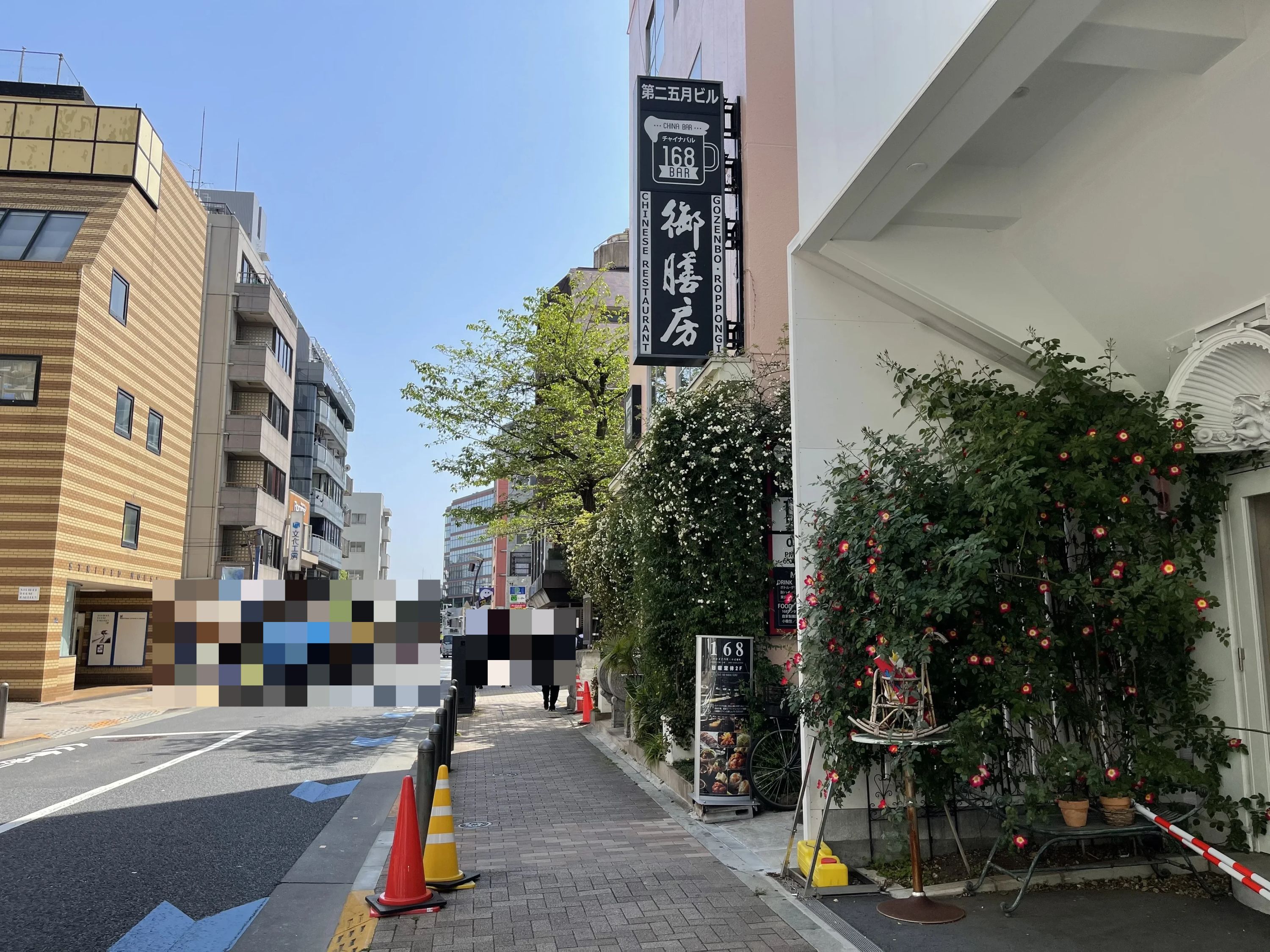 プログラミングスクール Swimmy 六本木校のサムネイル画像 2