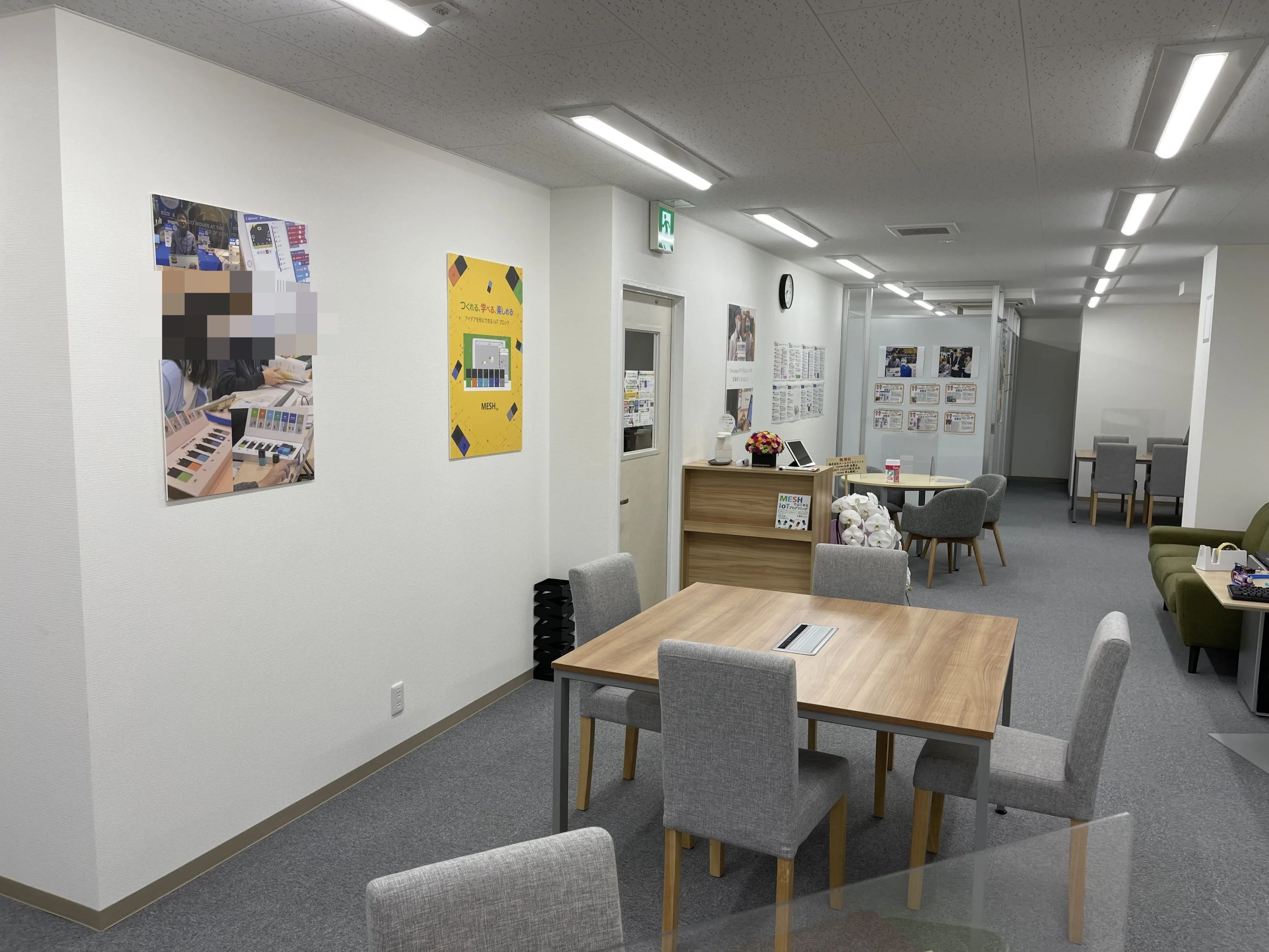 プログラミングスクール Swimmy 石神井公園校のサムネイル画像 4