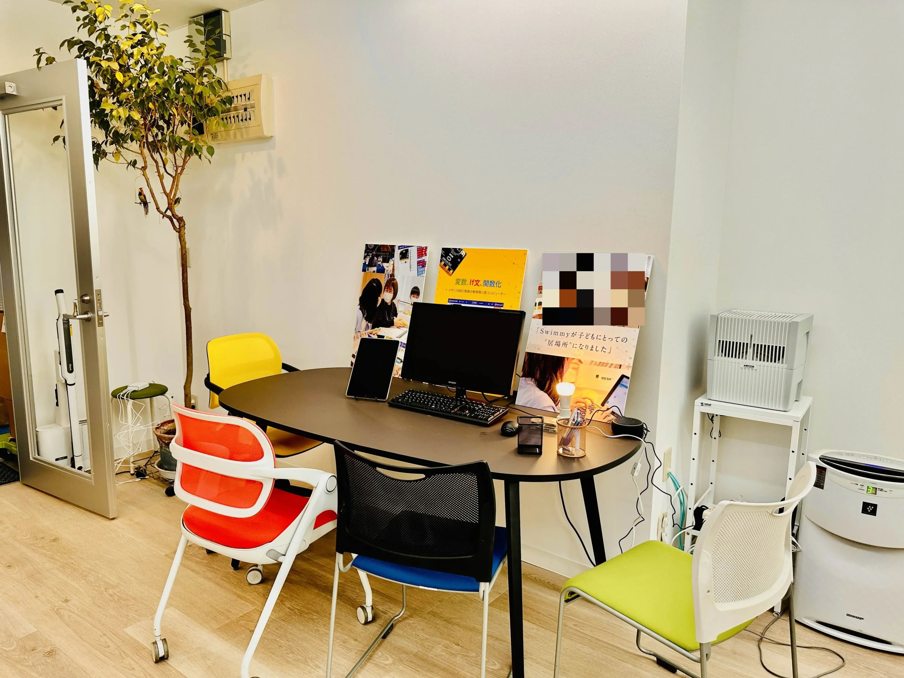 プログラミングスクール Swimmy 浦和校のサムネイル画像 2