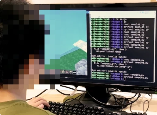 プログラミングスクール Swimmy 松山中央校のサムネイル画像 3