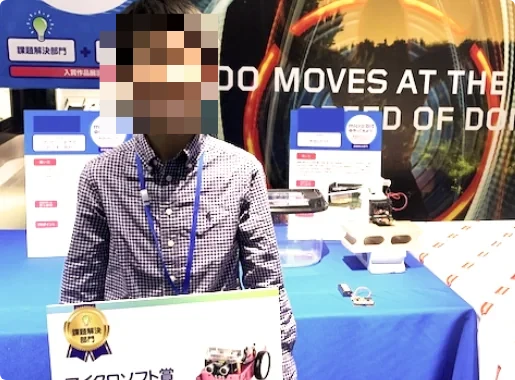 プログラミングスクール Swimmy 松山中央校のサムネイル画像 2