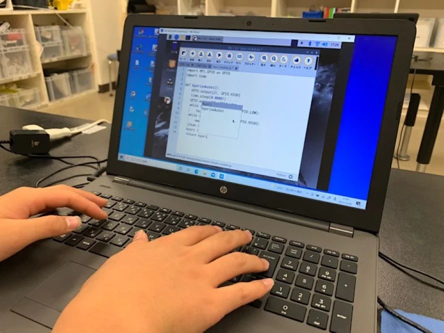 プロ・テック倶楽部 南浦和教室のサムネイル画像 4