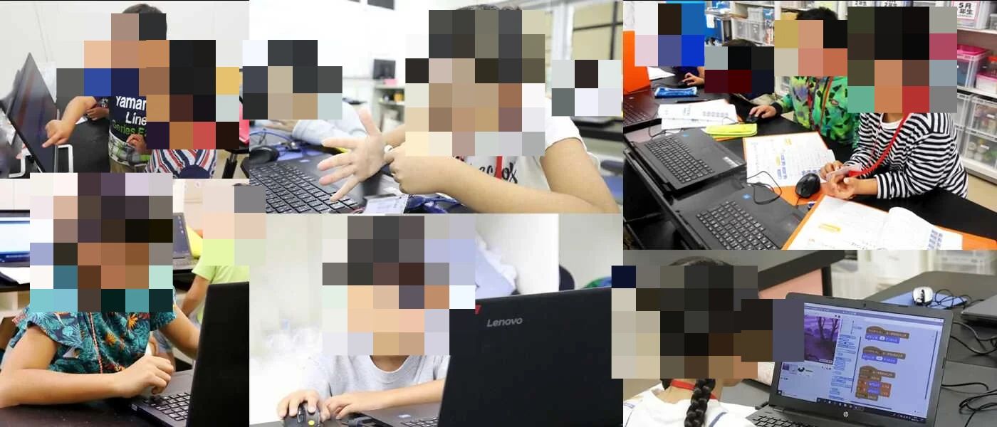 プロ・テック倶楽部 松戸教室のメイン画像