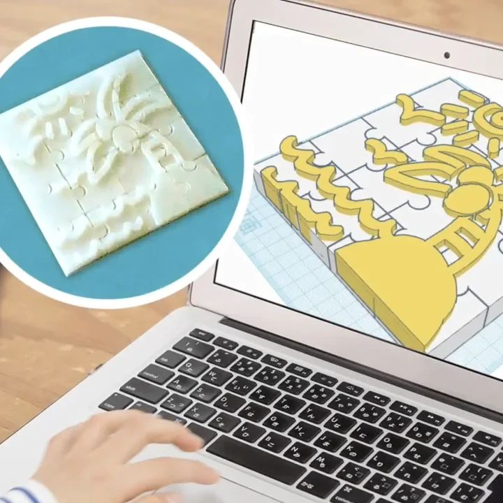 LITALICOワンダー 自由が丘のサムネイル画像 3