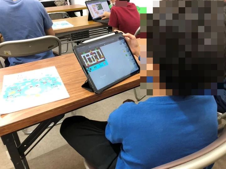 STEM Academy Kids 国立校のサムネイル画像 2