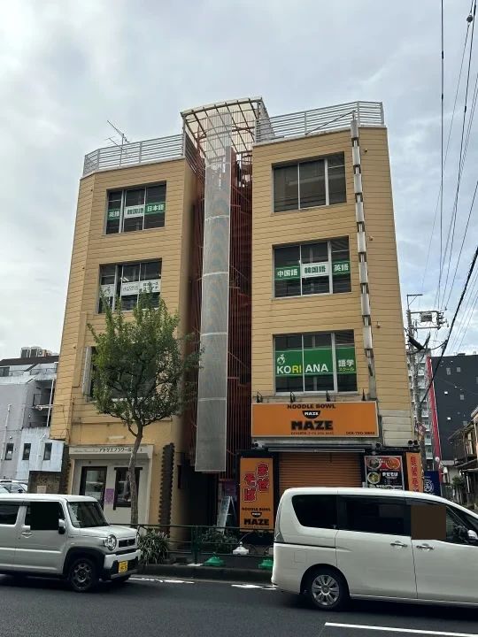 STEM Academy Kids 町田校のサムネイル画像 2