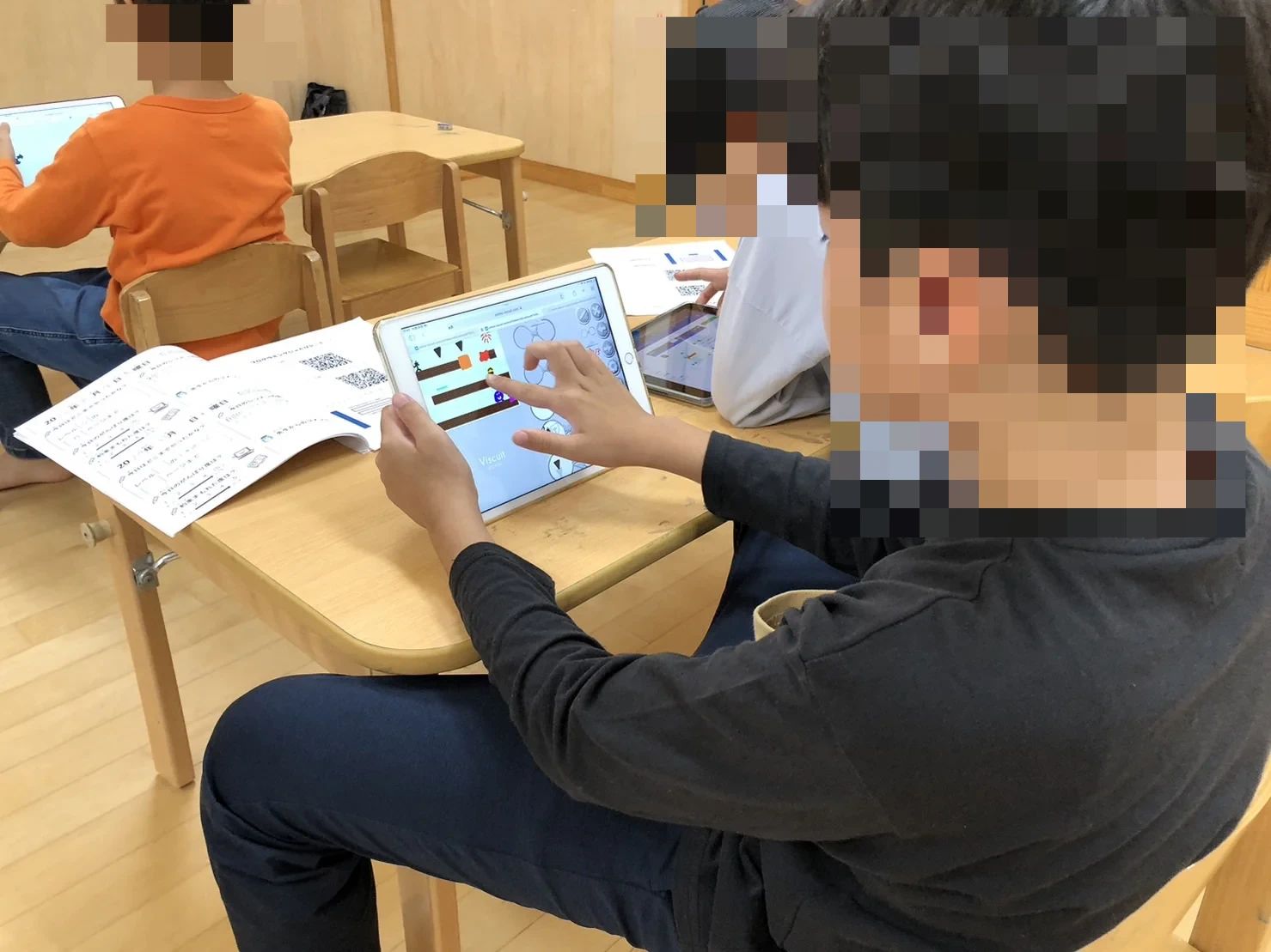 STEM Academy Kids 与野校のサムネイル画像 3