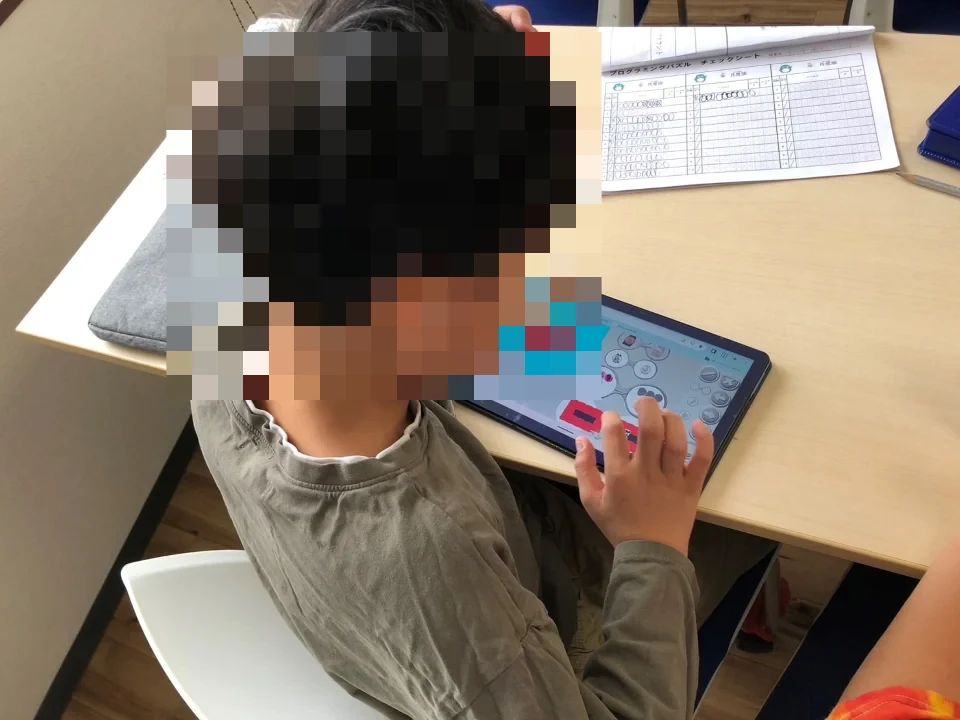 STEM Academy Kids 松戸校のメイン画像