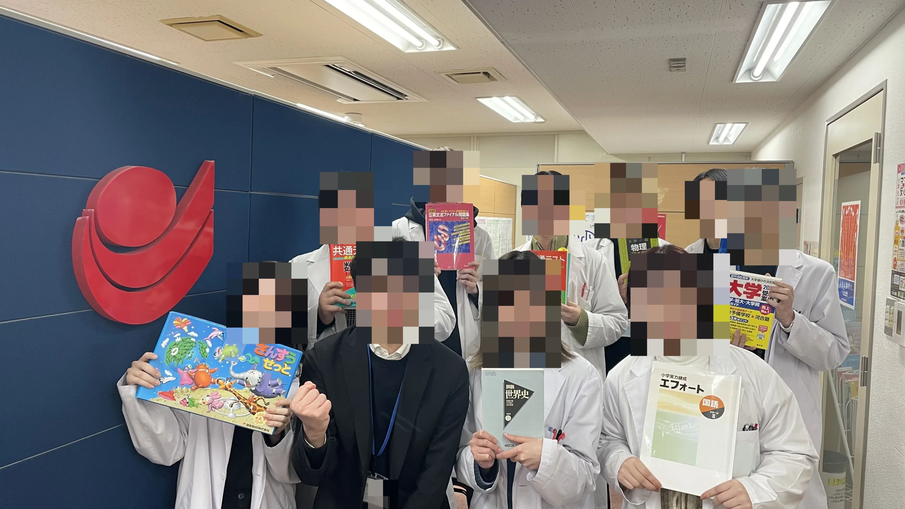 エルヴェ学院 北千住校のサムネイル画像 3