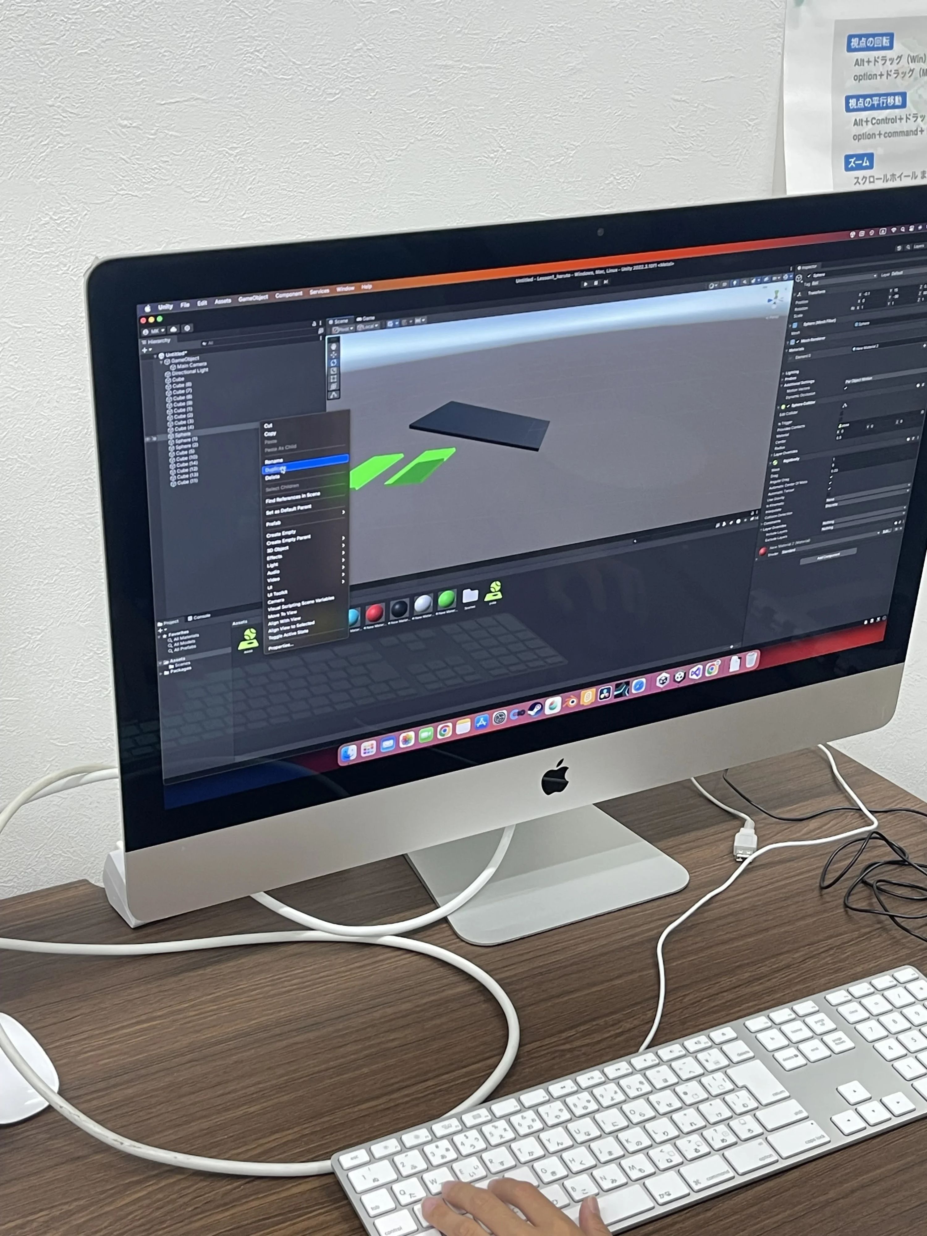 スクール＆サポートSHAIN 旭中央教室のサムネイル画像 2