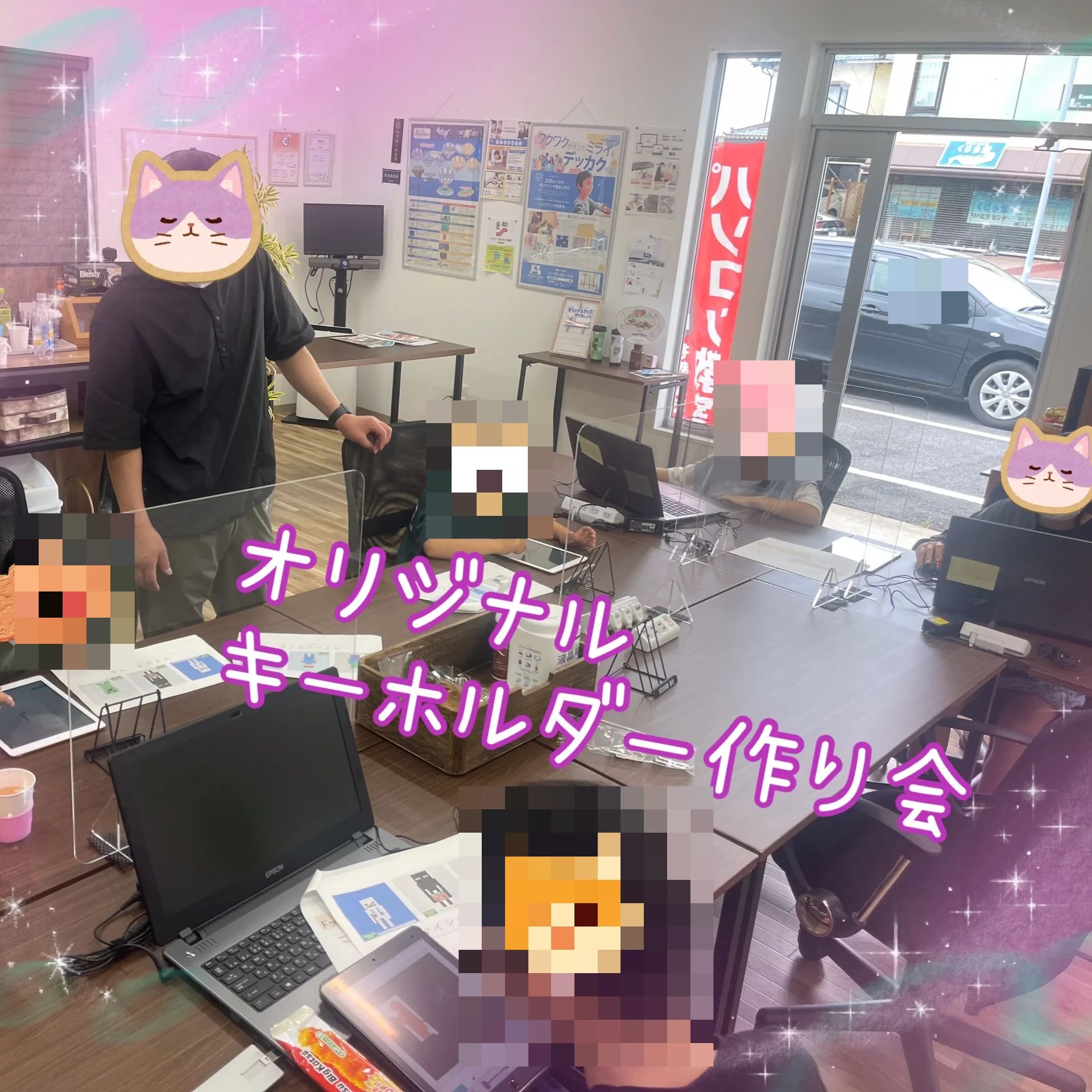 スクール＆サポートSHAIN 旭中央教室のサムネイル画像 4