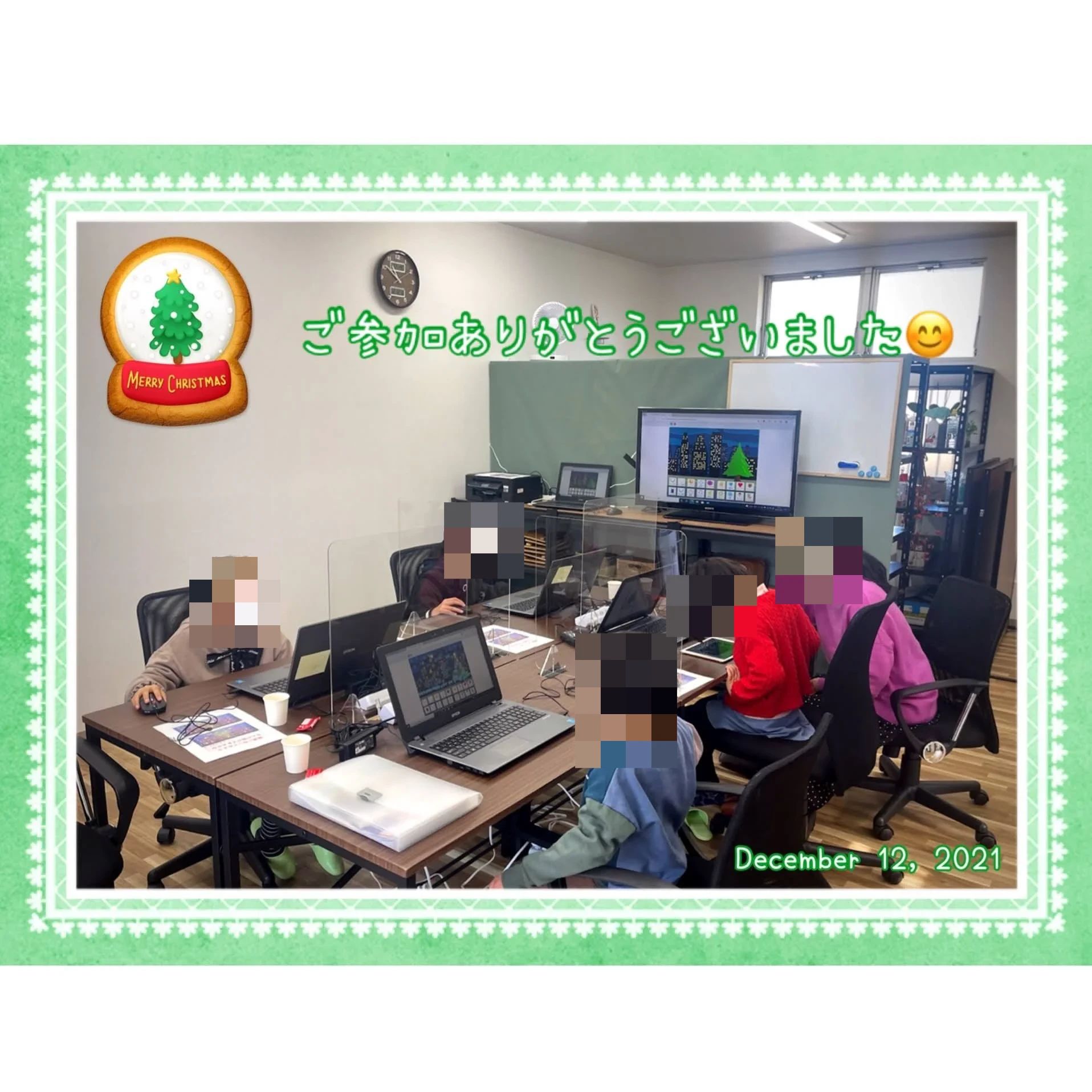 スクール＆サポートSHAIN 旭中央教室のサムネイル画像 5