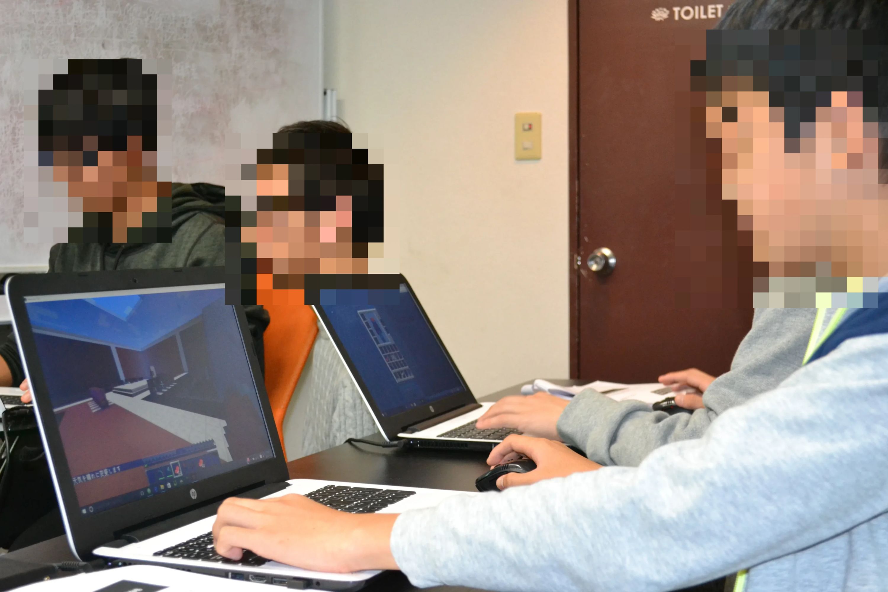 TECH Chance 広島駅前教室のサムネイル画像 5