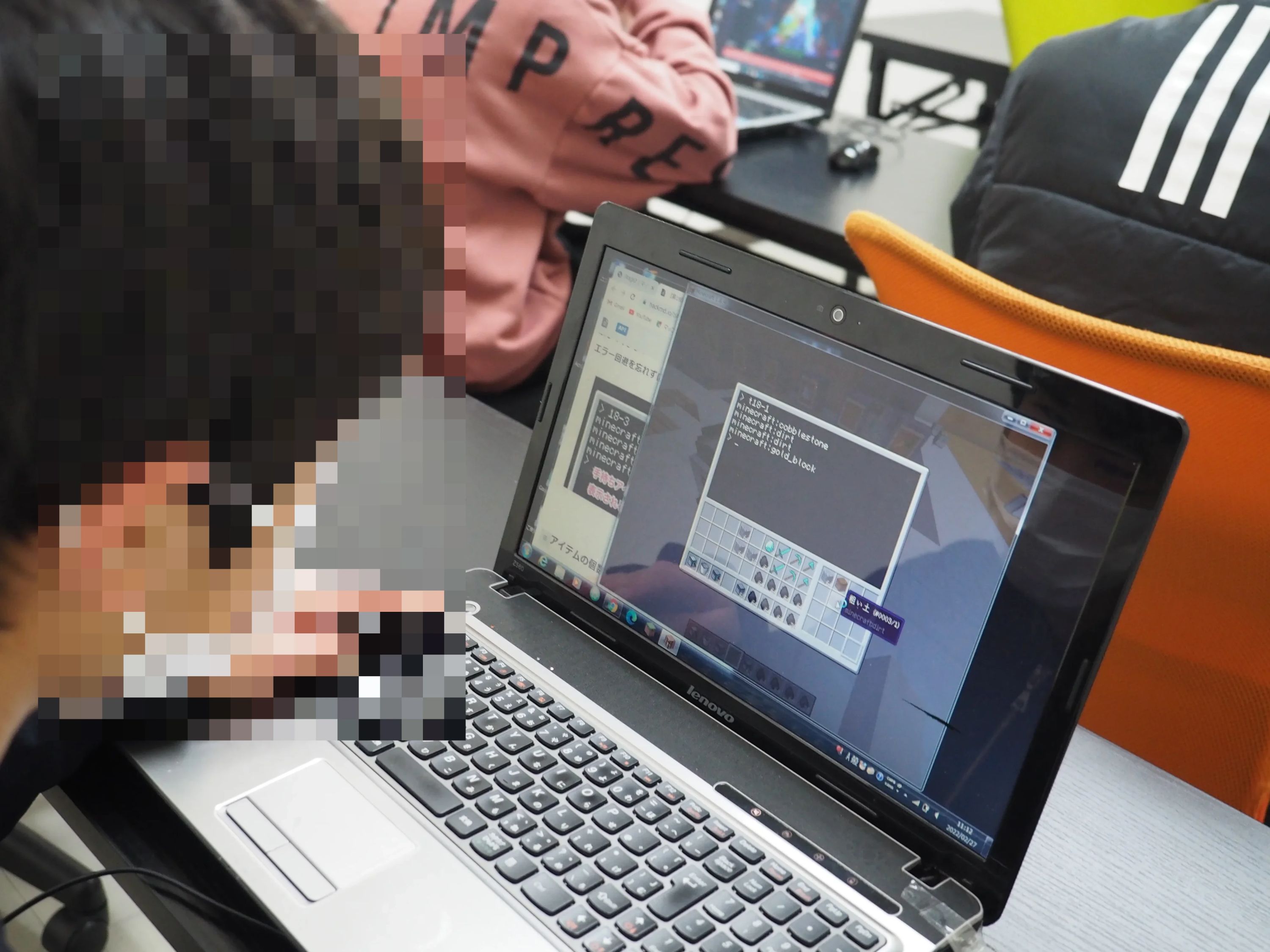 TECH Chance 松山木屋町教室のサムネイル画像 2